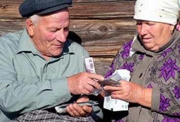 Эксперты определили порог бедности россиян