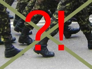 Всеобщая мобилизация уволенных в запас военных в России будет сорвана