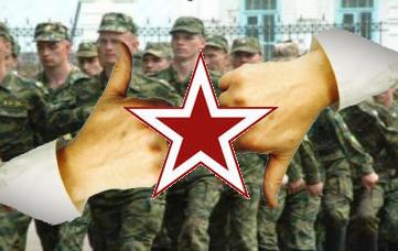 Что думает общество о российской армии? 