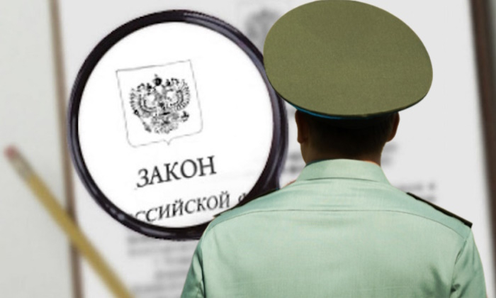 Увольнение военнослужащих МО РФ со службы по предельному возрасту – текущая судебная практика.
