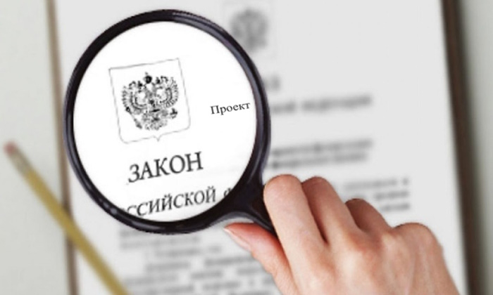 Законопроект -  внеочередное обеспечение жильем (жилищной субсидией), военнослужащих, имеющих детей-инвалидов.