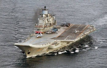 О расходах на поход авианосной группы ВМФ РФ к берегам Сирии