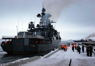 Создание базы  Северного флота на Новосибирских островах