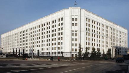 Корпус инспекторов МО РФ формируется в штатном режиме