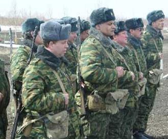 Новая структура в мобилизационных резервах Военных Сил Российской федерации