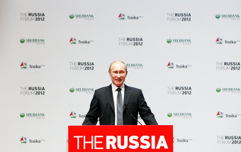 Россия и меняющийся мир В.Путин