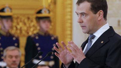 Медведев итоговый отчет о президентстве  на госсовете. Про армию-реформа приоритет ближайших лет.