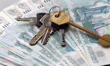 В ВВО выделили 1 млрд рублей на покупку жилья
